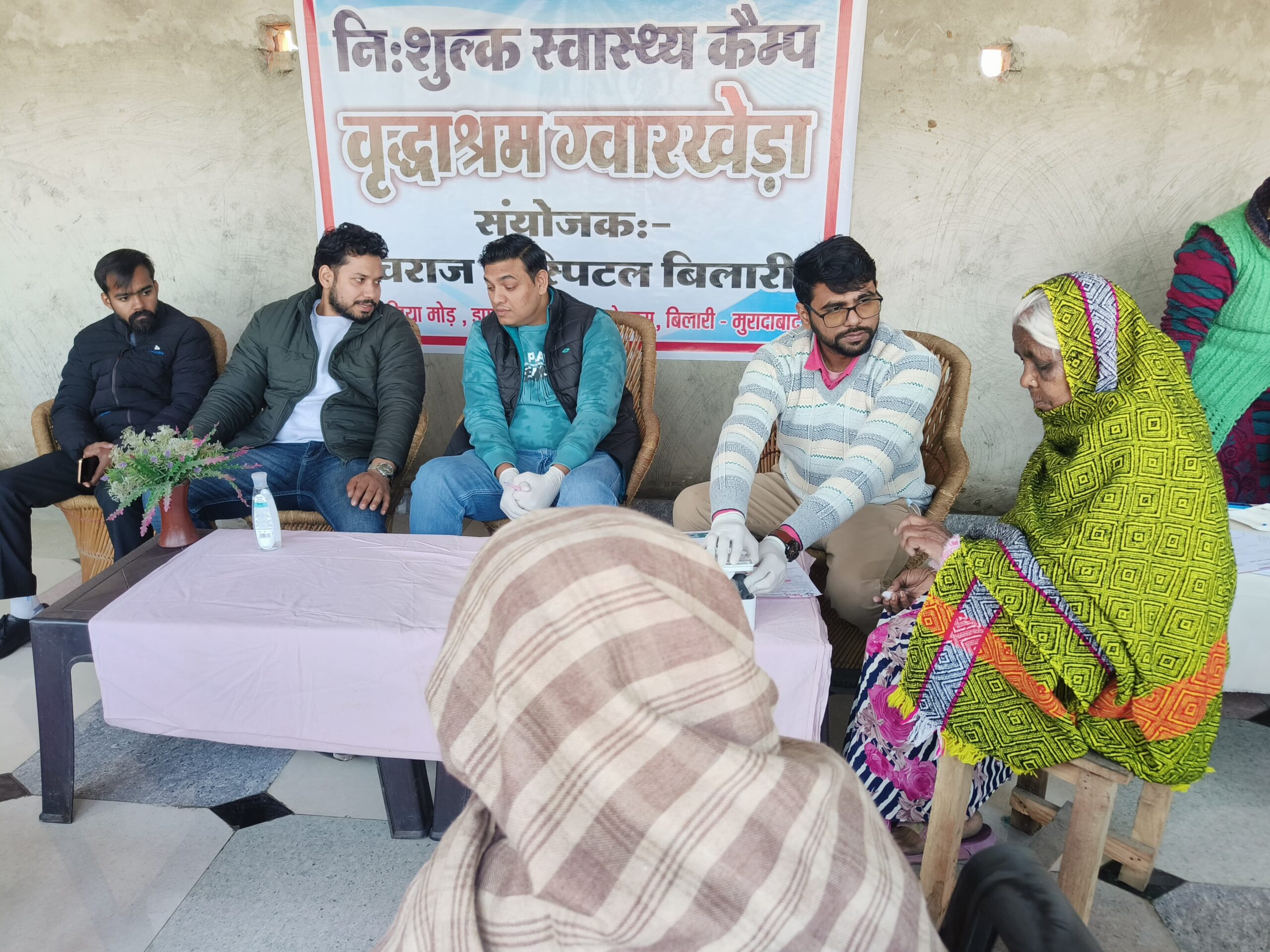 WhatsApp Image 2025-08-05 at 9.25